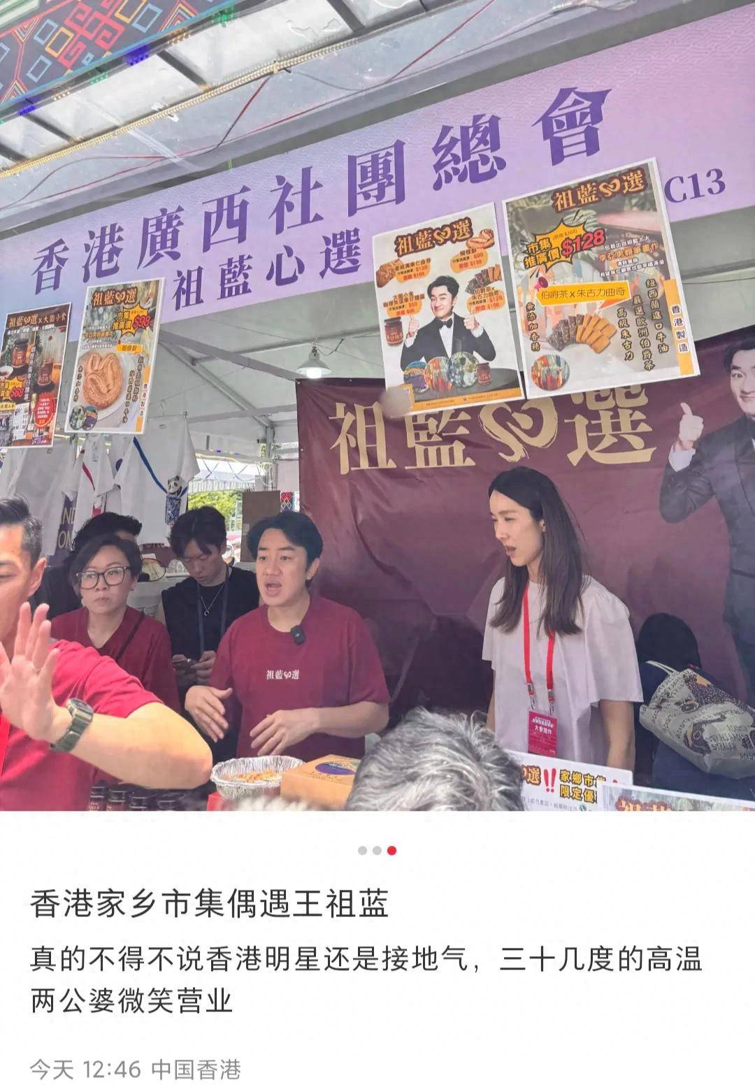 澳客体育app-射击赛事收官，世界排名选手笑逐颜开的简单介绍