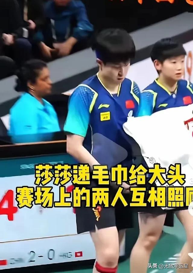 关于体育项目热度飙升！世界级选手巅峰对决的信息