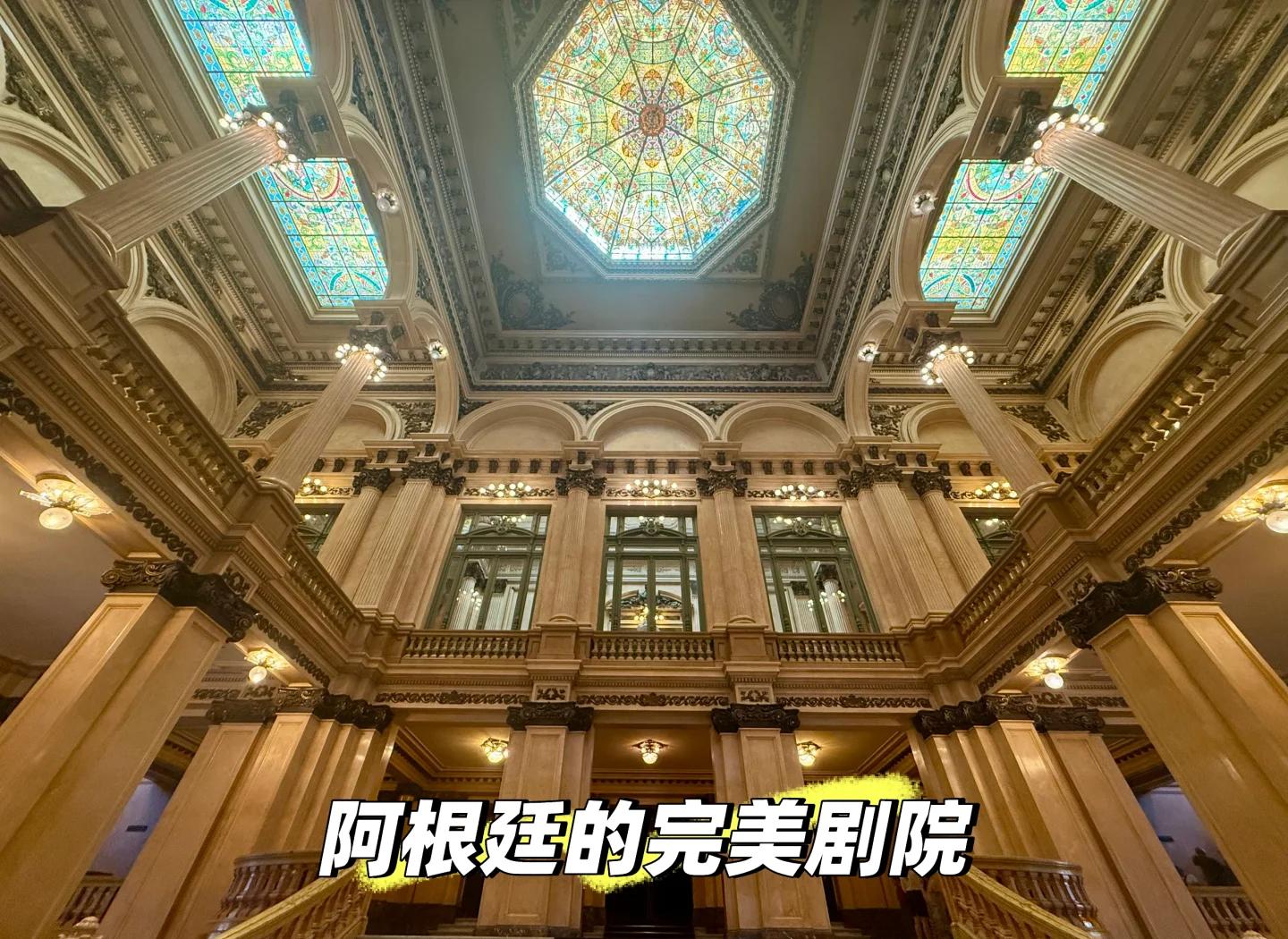 澳客体育中国官网-布宜诺斯艾利斯独立主场优势明显，球迷期待逆转奇迹的简单介绍