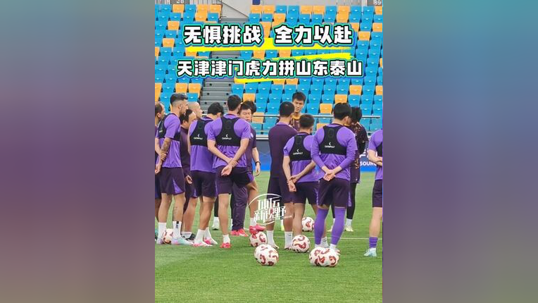 澳客体育全站-包含利物浦外援训练成果显著，力拼强队的词条