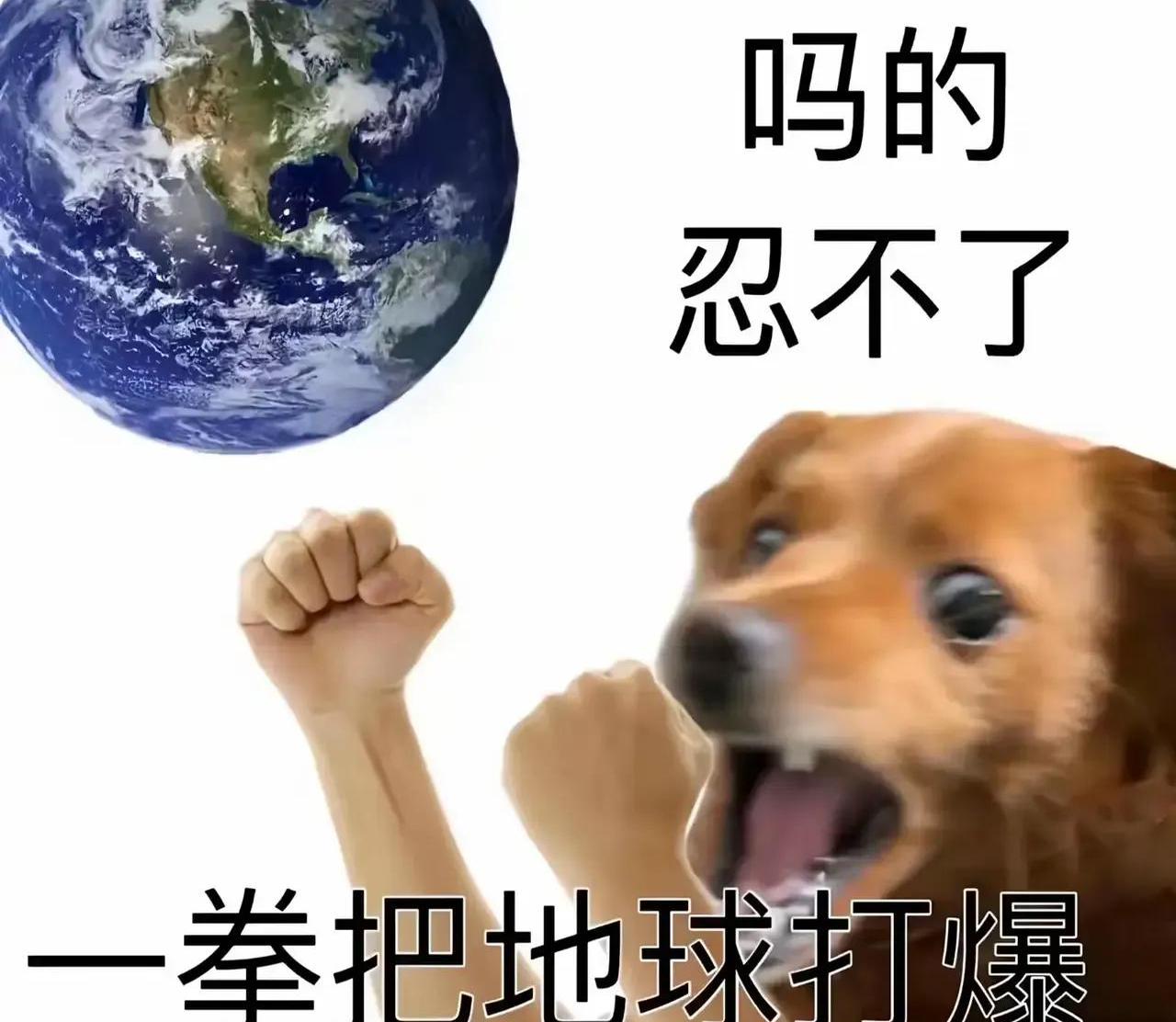 澳客体育app-阿切尔比警告巴黎球迷：别取笑我，不然我就揍扁