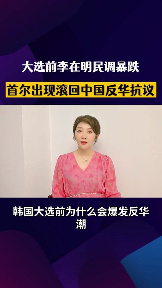 澳客体育app-5200万解约金倒计时！曼联猎物拒沙特豪约，花落谁家？的简单介绍