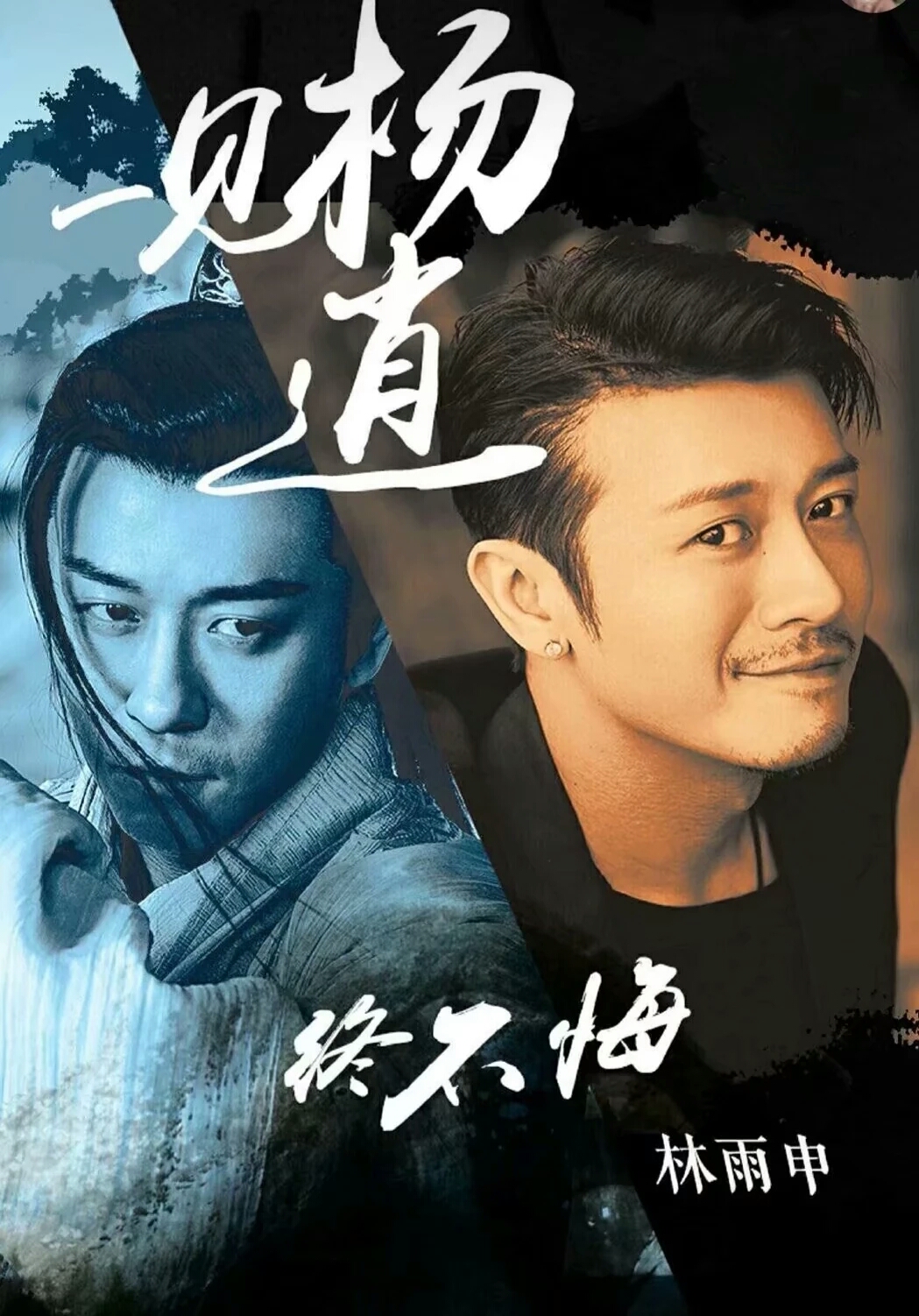 金鹰特攻在英雄联盟赛事中从落后到翻盘，逆风翻盘成经典
