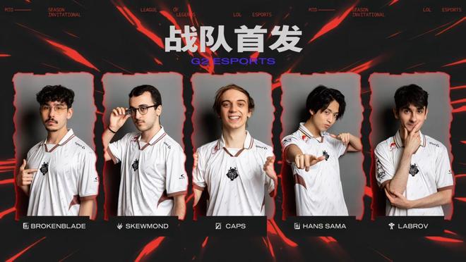 包含BLG1-2AL家园保卫战，Knight塞拉斯强行偷家BLG扳回一城的词条