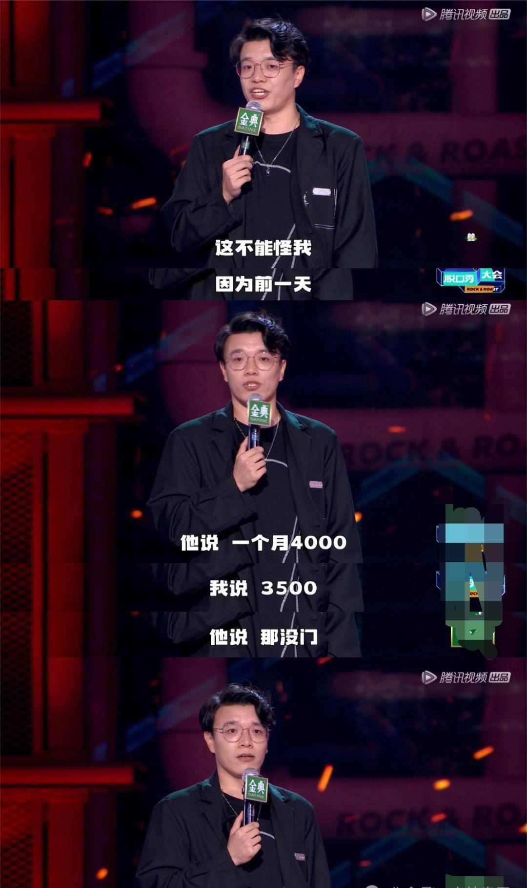 瓜主爆料今年年总大师组依旧可以租借，哪些选手能成功租借？的简单介绍