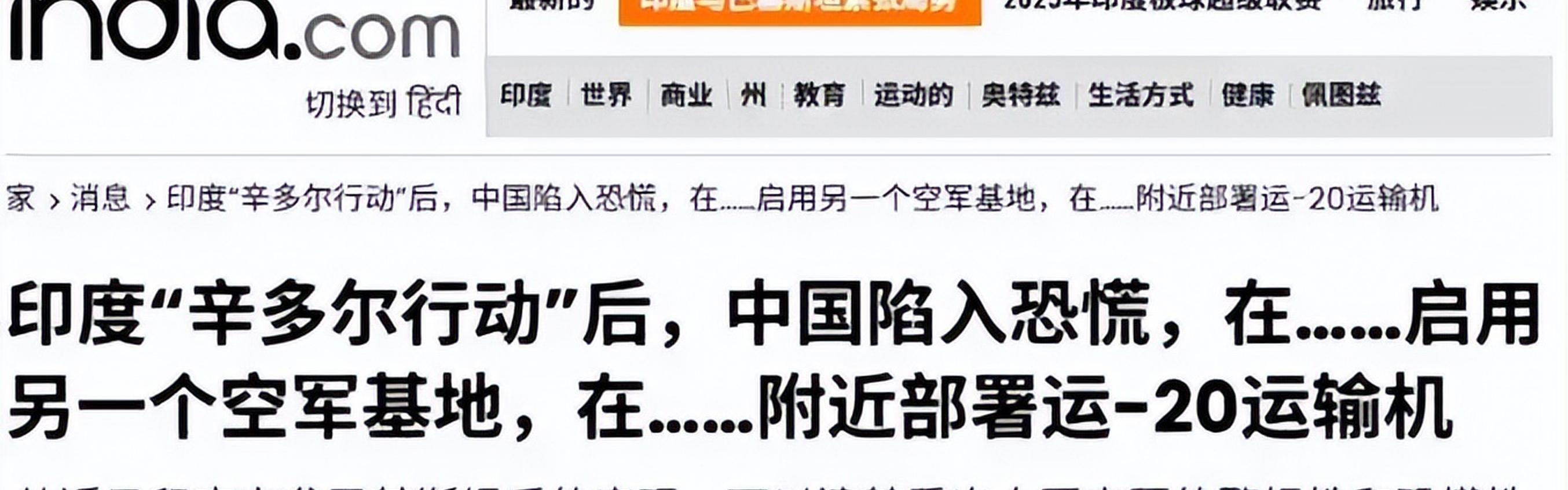 澳客体育官网-巴萨因直播事故承诺全额退款，亚洲行首战成“网络灾难”的简单介绍