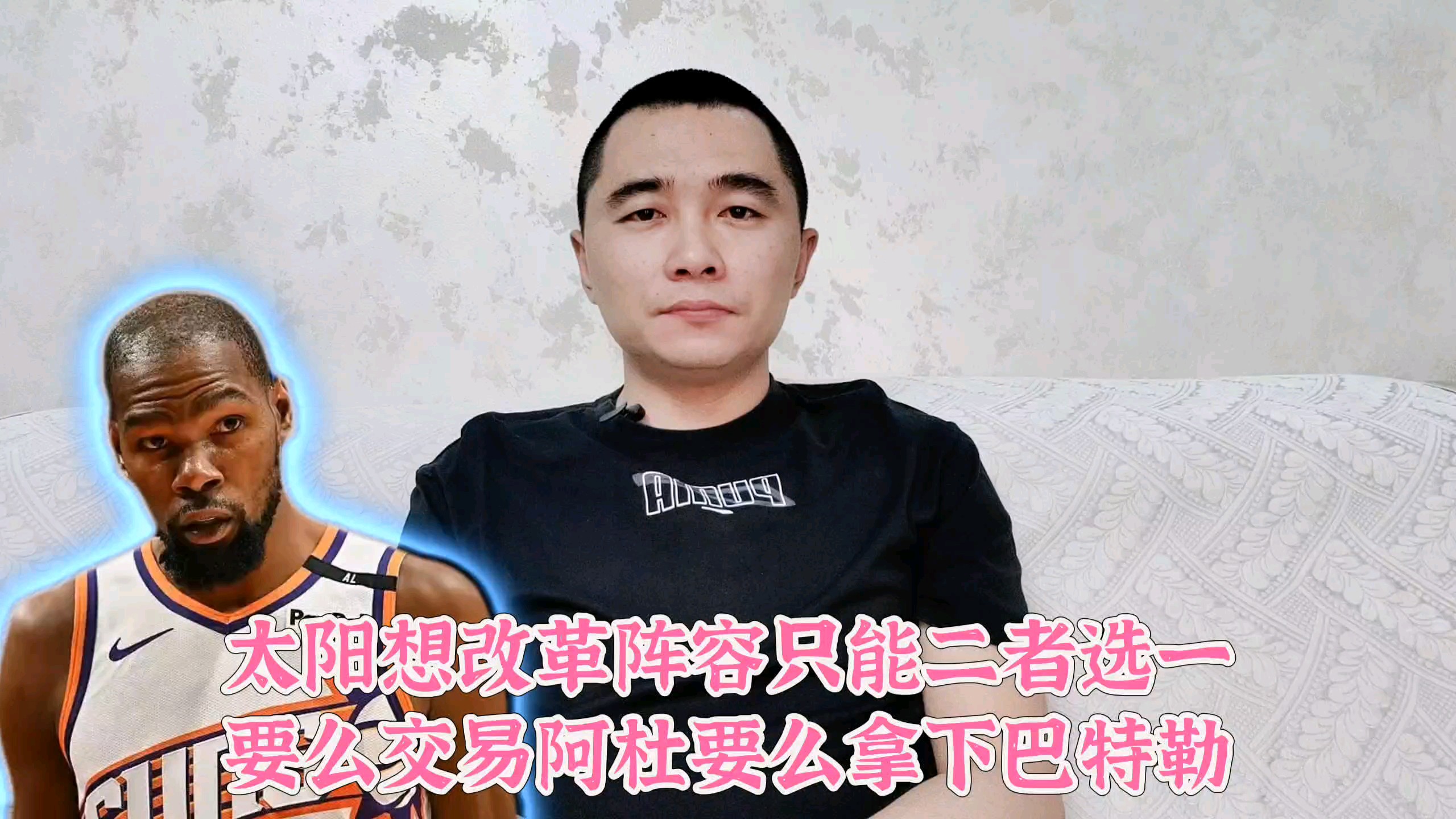 澳客体育全站-仍旧按兵不动勇士不再对交易获得武切维奇感兴趣的简单介绍