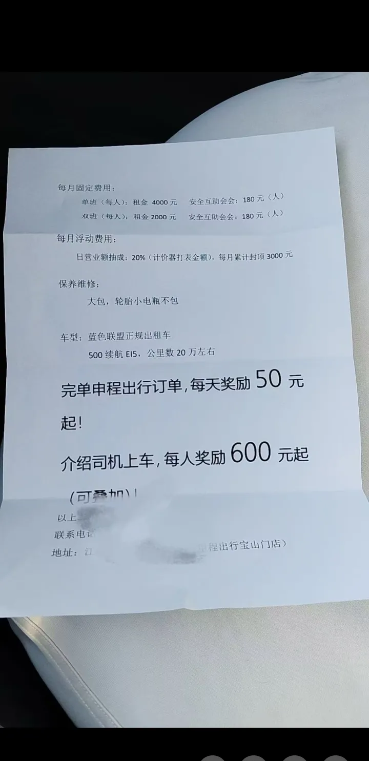 开拓者与布雷克-韦斯利签下一份为期一年的合同
