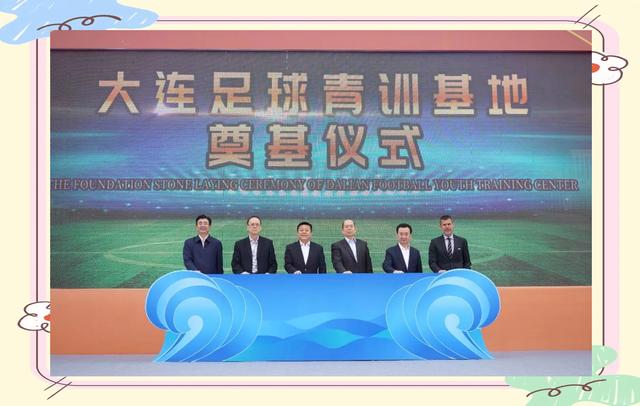 江苏战平大连一方，争霸局面再度拉开的简单介绍