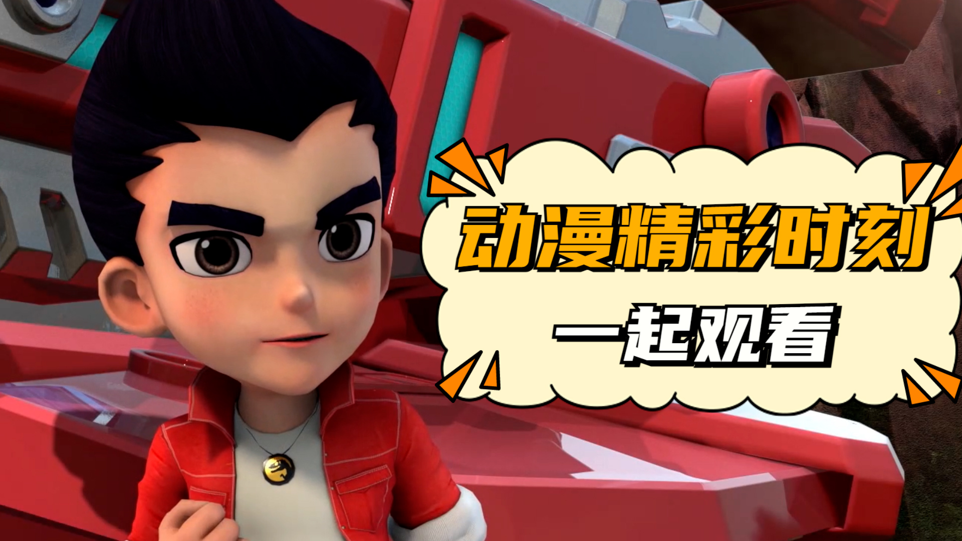澳客体育app-精彩对决：双方争夺胜利陷入僵持
