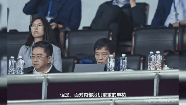 关于上海上港客场比不敌北京中赫国安，遭遇两连败的信息