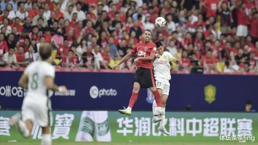 关于上海上港客场比不敌北京中赫国安，遭遇两连败的信息