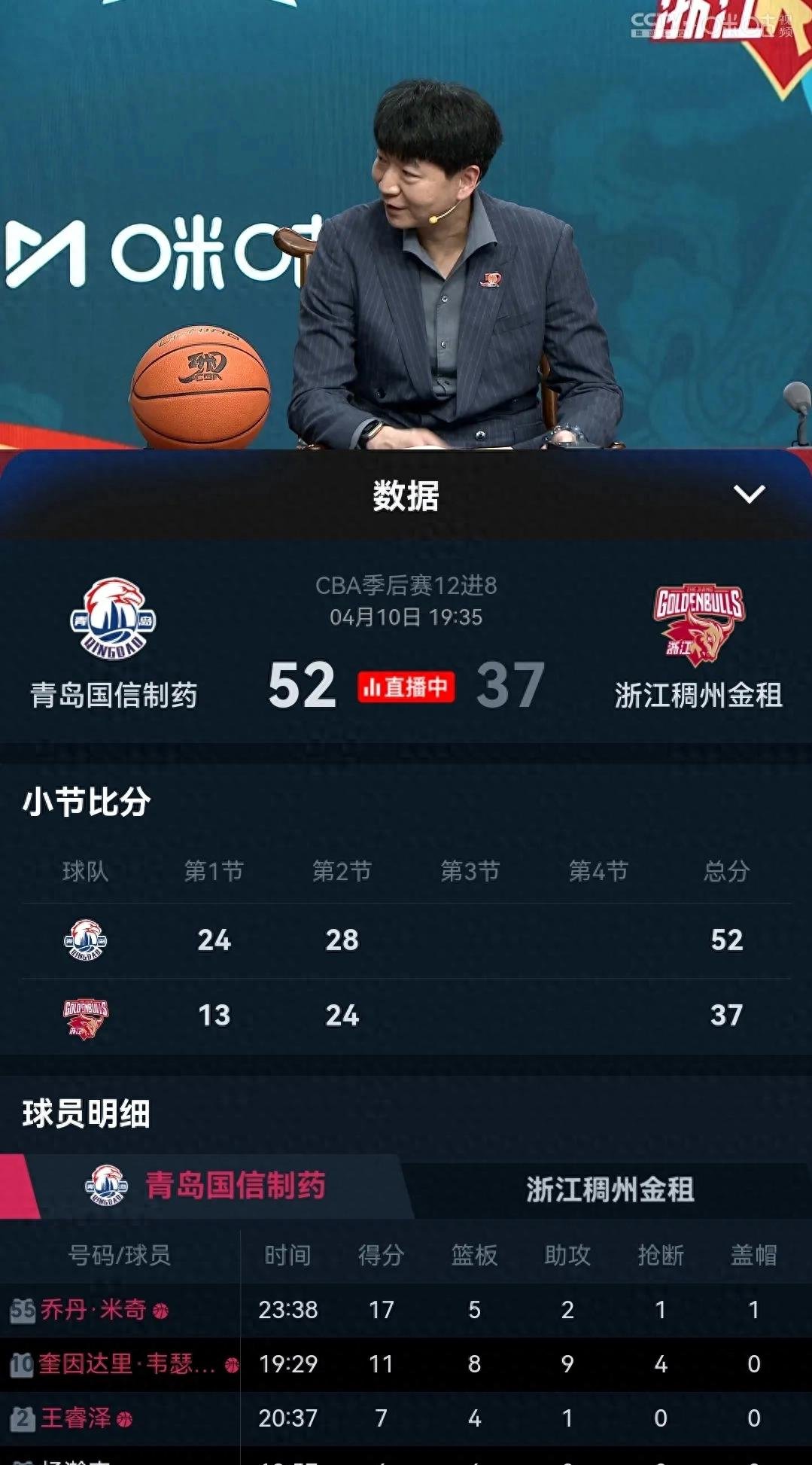 澳客体育中国官网-湖南队遭遇大败，实力有待提升