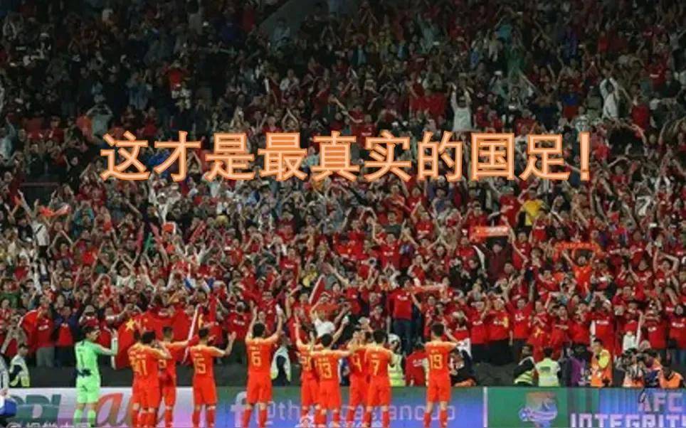耶罗默盖战胜对手，客场挽回颜面取胜