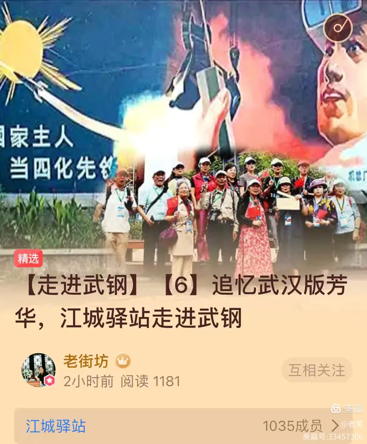 惊心动魄：球员临危不惧献神奇表现的简单介绍