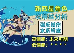 坎特伤缺成瘟神莱斯特见弱点加速进攻夺分！